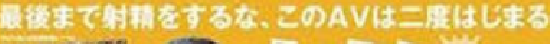 f:id:catherine_yanagi:20200520144420p:plain f:id:catherine_yanagi:20200520144420p:plain