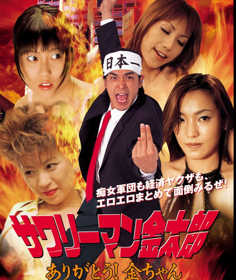 f:id:catherine_yanagi:20200520154720p:plain f:id:catherine_yanagi:20200520154720p:plain