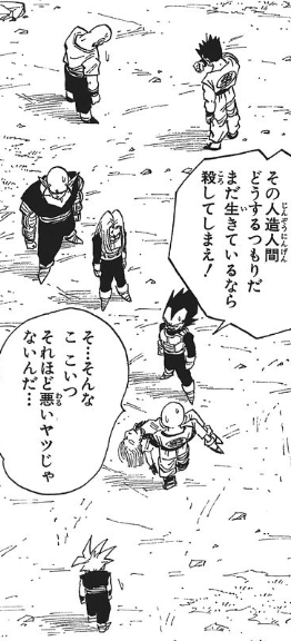 f:id:catherine_yanagi:20200520231244p:plain