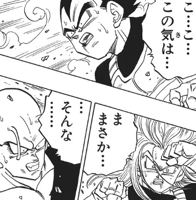 f:id:catherine_yanagi:20200520231434p:plain