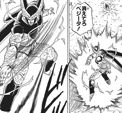 f:id:catherine_yanagi:20200520232619p:plain