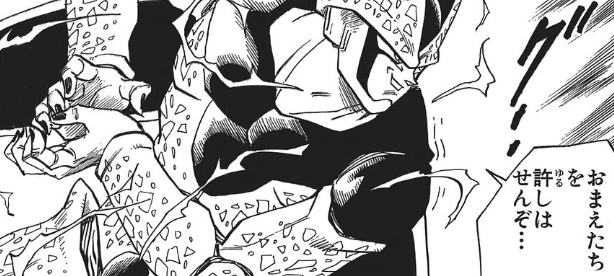 f:id:catherine_yanagi:20200520233120p:plain