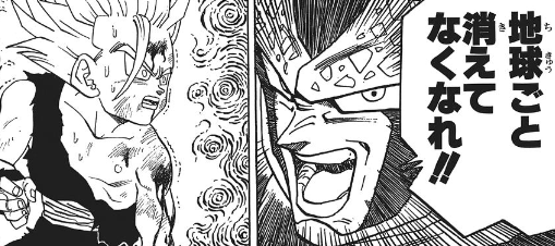 f:id:catherine_yanagi:20200520233131p:plain