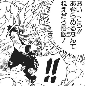 f:id:catherine_yanagi:20200520233612p:plain