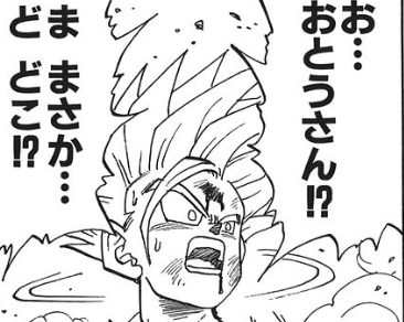 f:id:catherine_yanagi:20200520233642p:plain