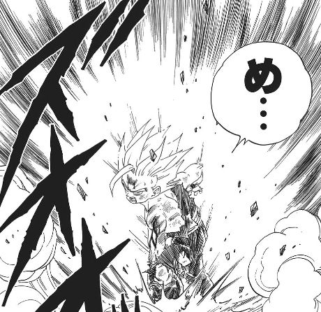 f:id:catherine_yanagi:20200520234051p:plain