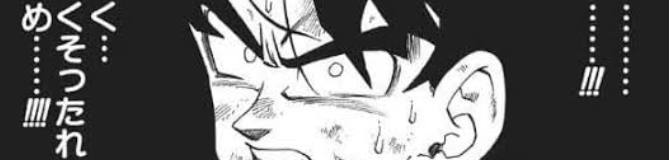 f:id:catherine_yanagi:20200520235206p:plain