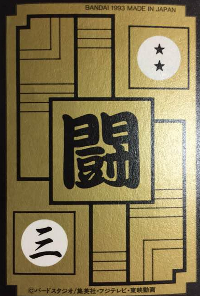 f:id:catherine_yanagi:20200521160712p:plain