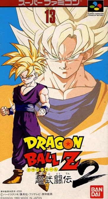 f:id:catherine_yanagi:20200521162335p:plain