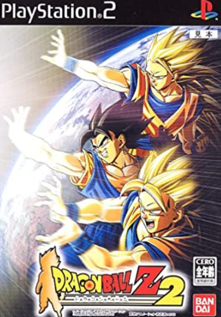 f:id:catherine_yanagi:20200521164837p:plain