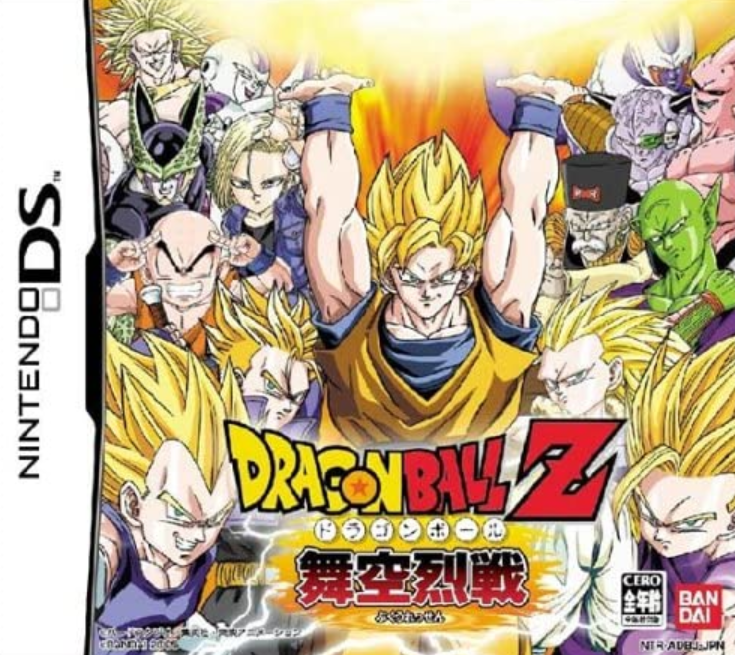 f:id:catherine_yanagi:20200521173515p:plain