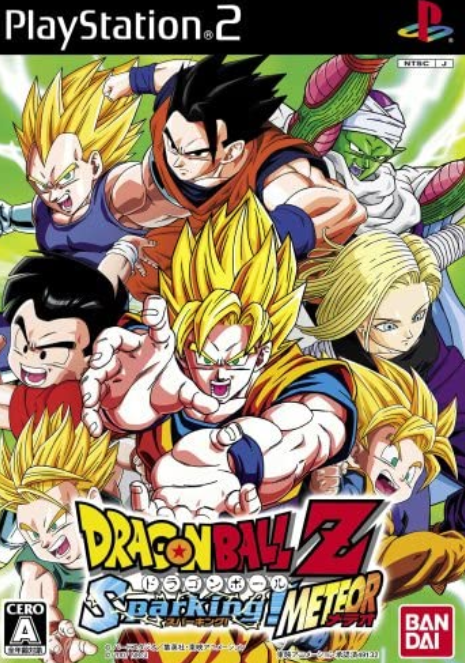 f:id:catherine_yanagi:20200521175124p:plain