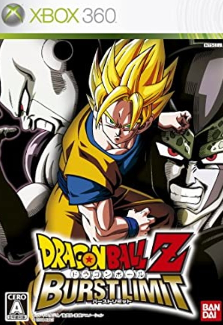 f:id:catherine_yanagi:20200521180802p:plain