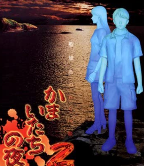 f:id:catherine_yanagi:20200521183833p:plain