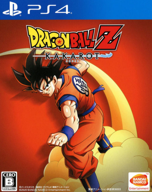 f:id:catherine_yanagi:20200521190226p:plain