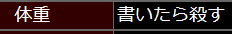 f:id:catherine_yanagi:20200606224718p:plain