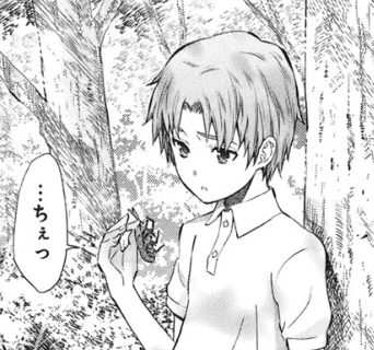 f:id:catherine_yanagi:20200709214932p:plain