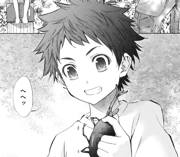 f:id:catherine_yanagi:20200709215559p:plain