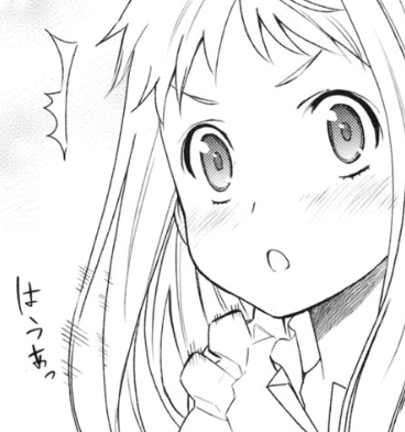 f:id:catherine_yanagi:20200710230111p:plain