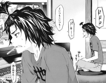 f:id:catherine_yanagi:20200710234628p:plain