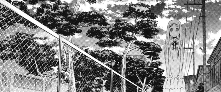 f:id:catherine_yanagi:20200711005124p:plain