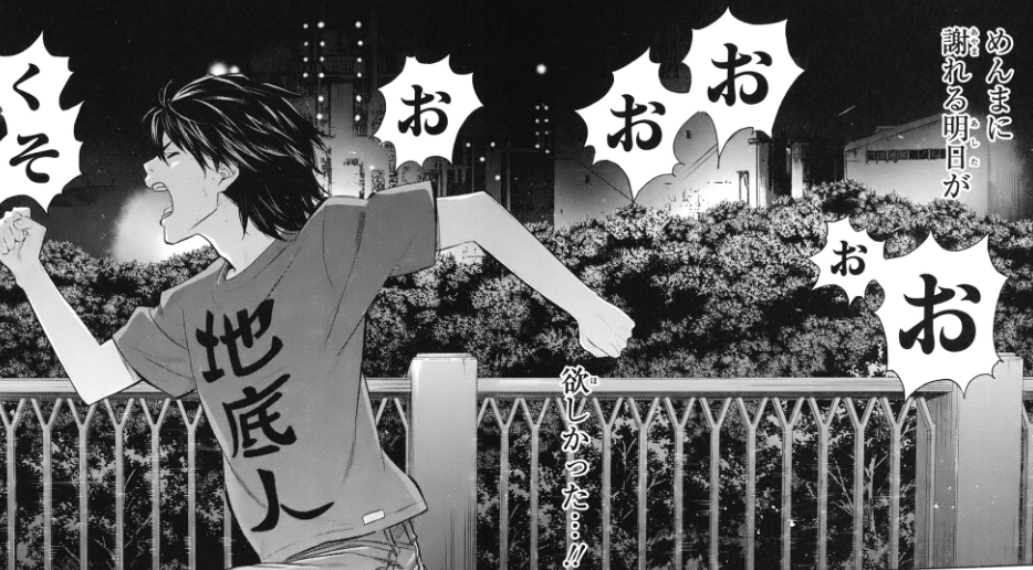f:id:catherine_yanagi:20200711011310p:plain