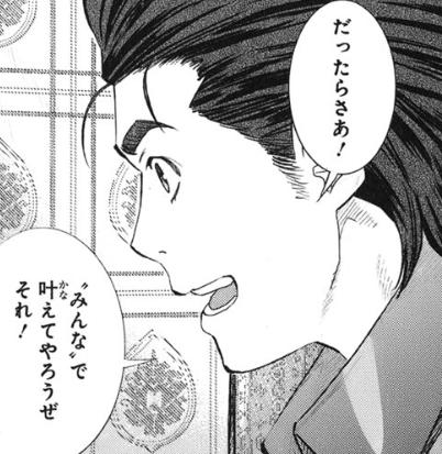 f:id:catherine_yanagi:20200711232605p:plain