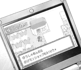 f:id:catherine_yanagi:20200711234650p:plain