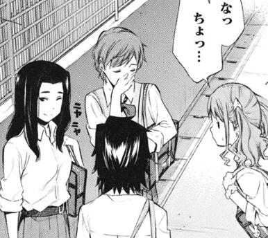 f:id:catherine_yanagi:20200714000958p:plain