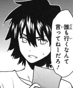 f:id:catherine_yanagi:20200714005853p:plain