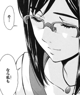 f:id:catherine_yanagi:20200714012336p:plain