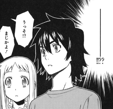f:id:catherine_yanagi:20200714013115p:plain