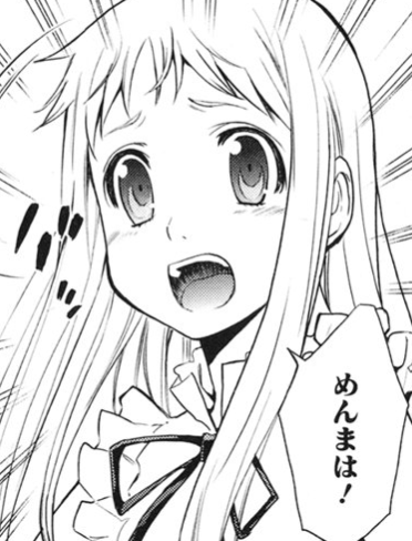 f:id:catherine_yanagi:20200714015023p:plain