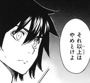 f:id:catherine_yanagi:20200714020201p:plain
