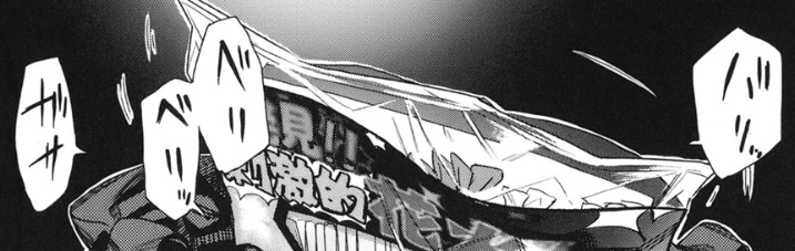 f:id:catherine_yanagi:20200714020750p:plain
