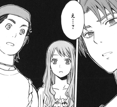 f:id:catherine_yanagi:20200714020912p:plain
