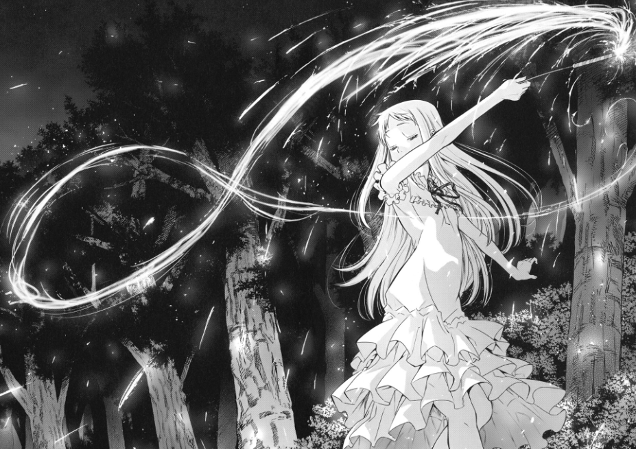 f:id:catherine_yanagi:20200714022235p:plain