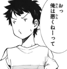 f:id:catherine_yanagi:20200715013425p:plain