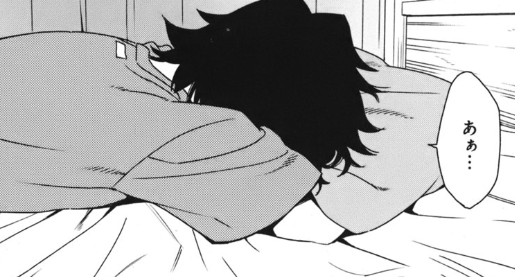 f:id:catherine_yanagi:20200715020205p:plain