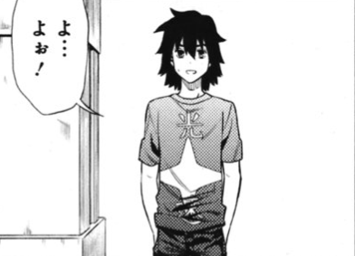 f:id:catherine_yanagi:20200715023054p:plain