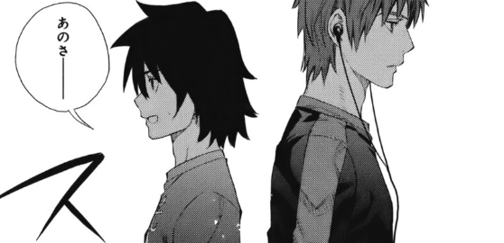 f:id:catherine_yanagi:20200715023124p:plain