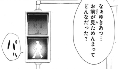 f:id:catherine_yanagi:20200715023450p:plain