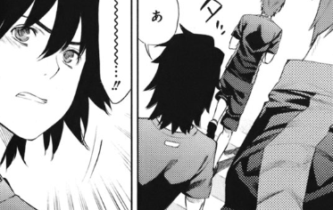 f:id:catherine_yanagi:20200715023544p:plain