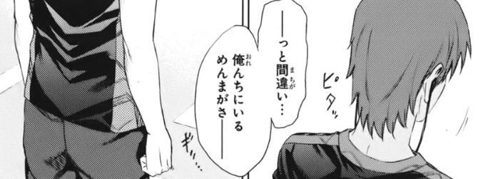 f:id:catherine_yanagi:20200715023755p:plain