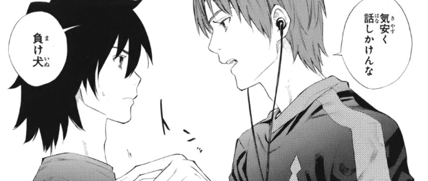 f:id:catherine_yanagi:20200715024044p:plain