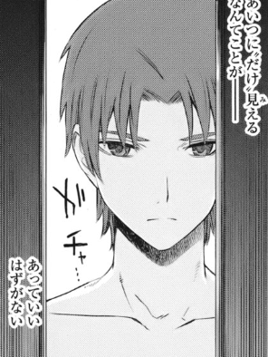 f:id:catherine_yanagi:20200717000550p:plain