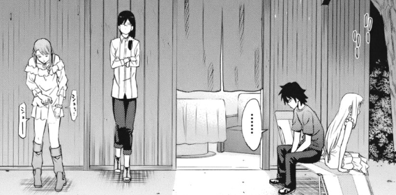 f:id:catherine_yanagi:20200717001600p:plain