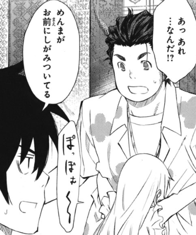 f:id:catherine_yanagi:20200717003323p:plain