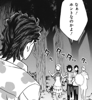 f:id:catherine_yanagi:20200717004344p:plain