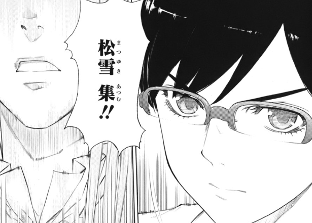 f:id:catherine_yanagi:20200717010209p:plain